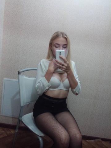 Проститутка Устина, 25 лет, г. Бижбуляк